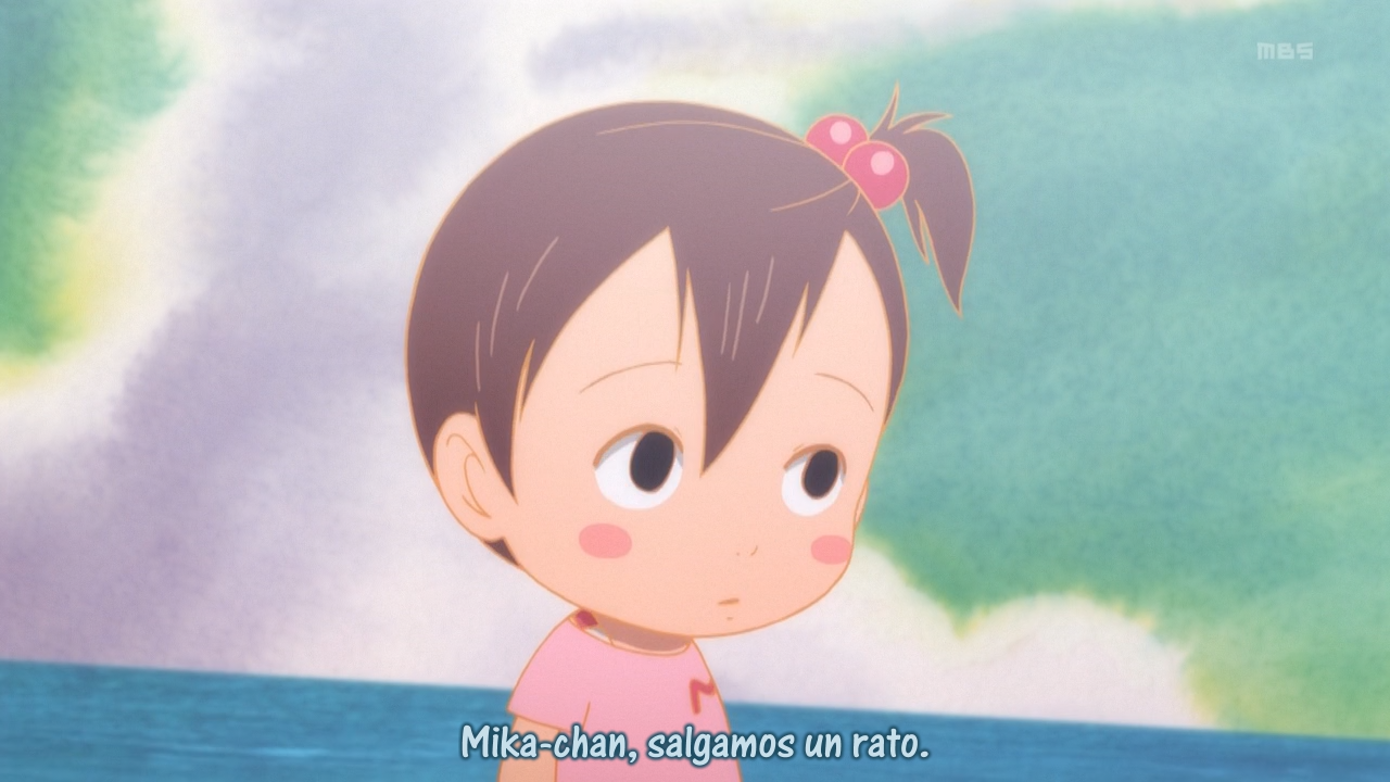 Pukapuka Dudu (Nanikano Fansub)